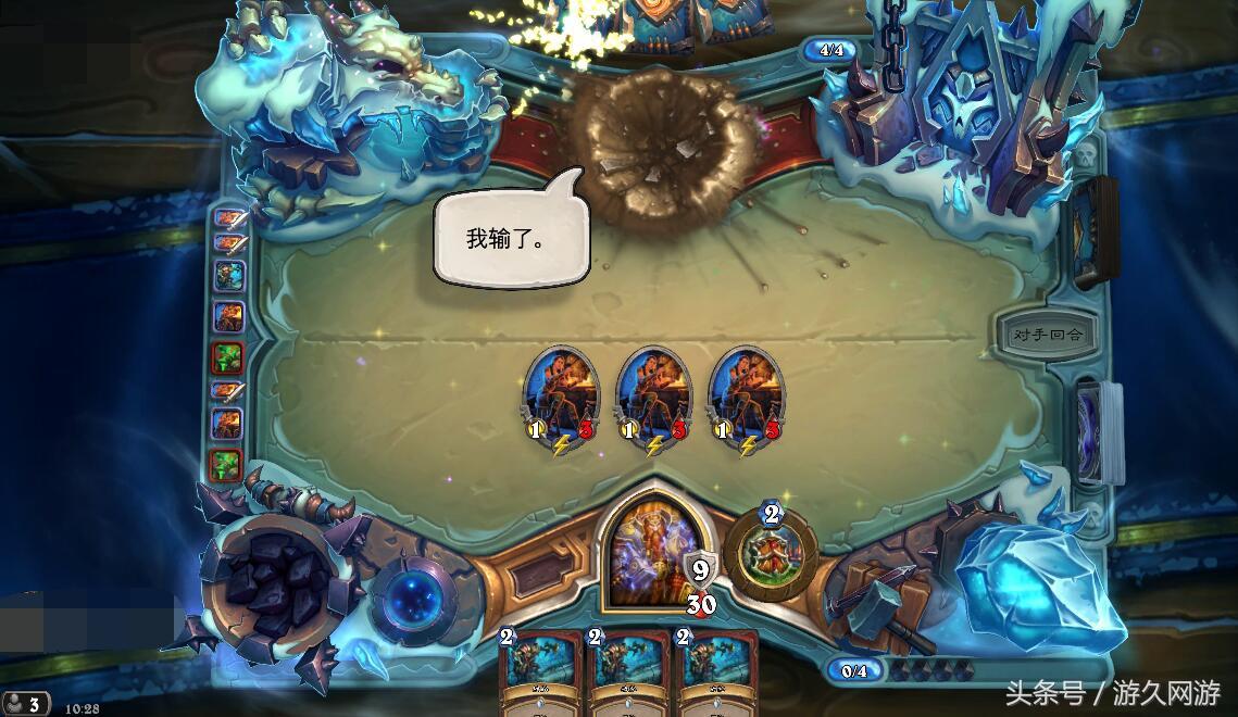炉石最新乱斗，科技与生活的无缝融合新体验